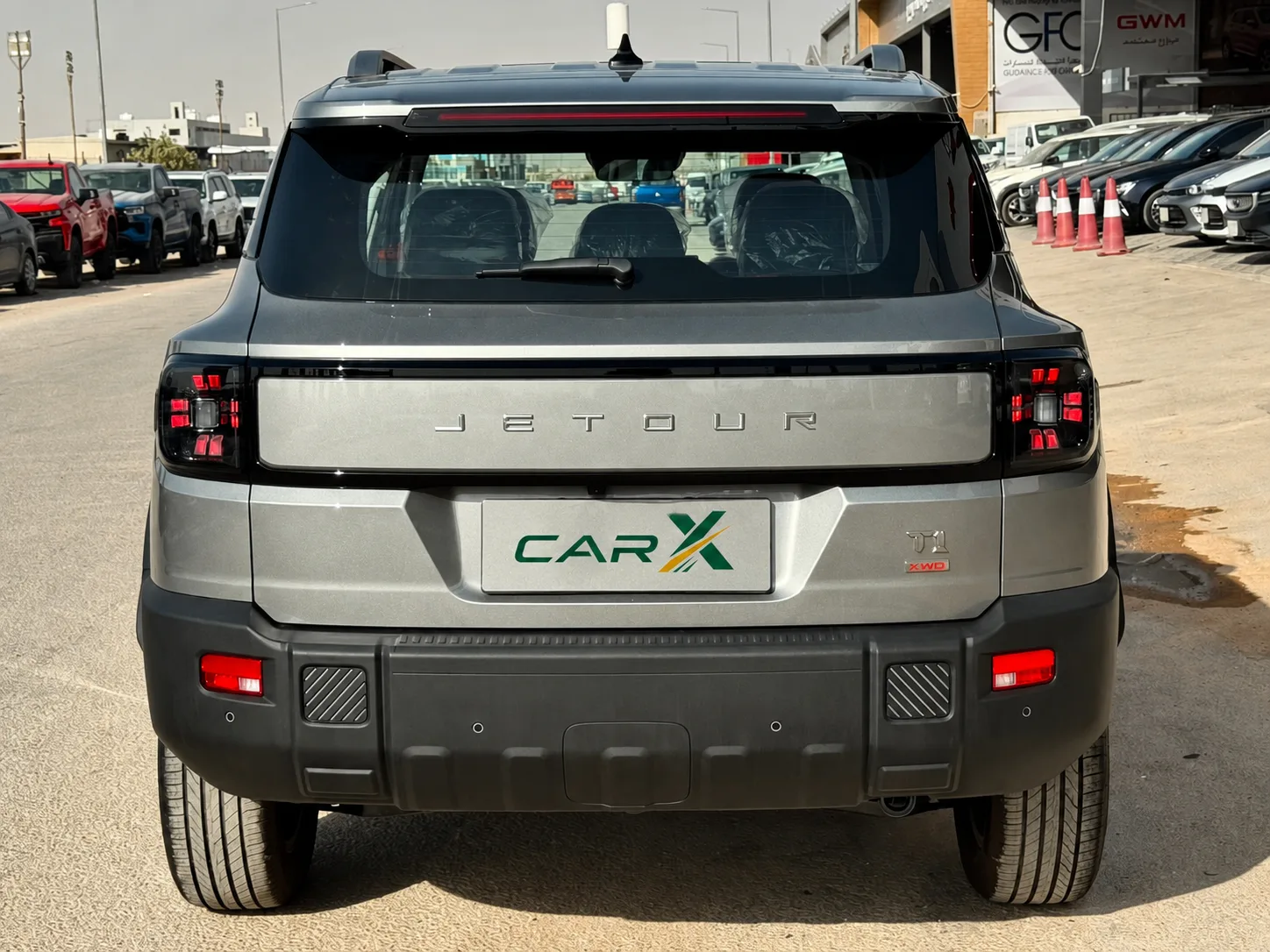 جيتور T1 لاكجري 2026